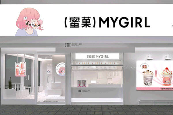 蜜菓镇江首店来了