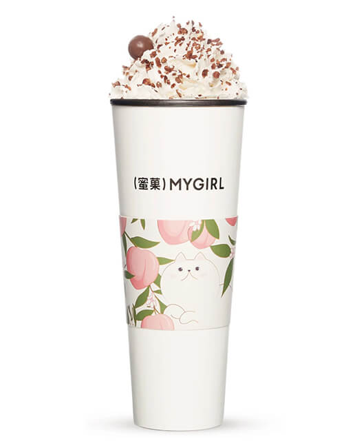 奶茶你是喝中杯还是大杯
