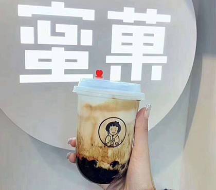 湖北武穴奶茶加盟品牌