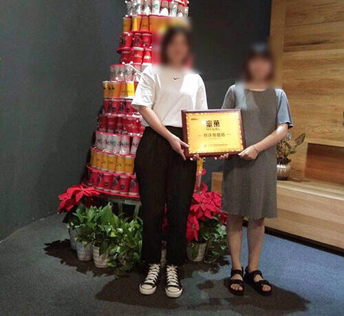 恭喜王女士签约宁波象山蜜菓加盟店
