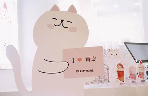 蜜菓青岛新店速递