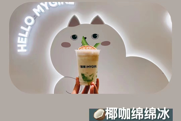 茶饮品牌如何进行市场定位?蜜菓奶茶加盟怎么样?
