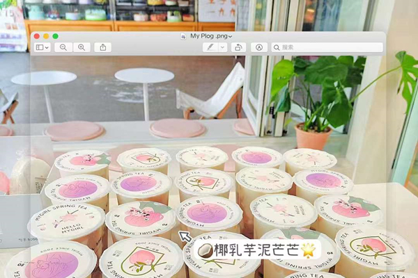 蜜菓加盟值得么?可不可以加盟?