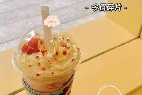 蜜菓奶茶生意好吗?加盟步骤繁琐吗?