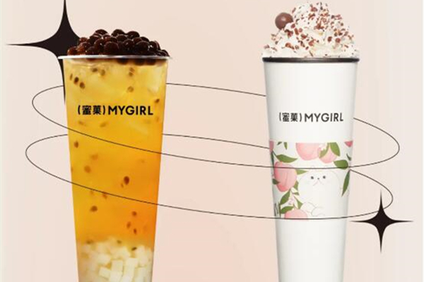 加盟蜜菓奶茶店,要注意哪些问题?
