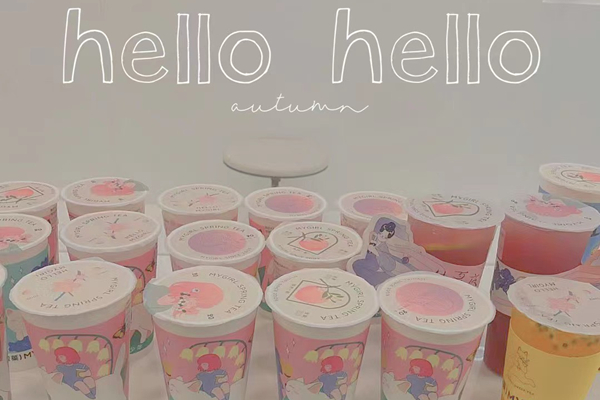 奶茶加盟品牌选什么?