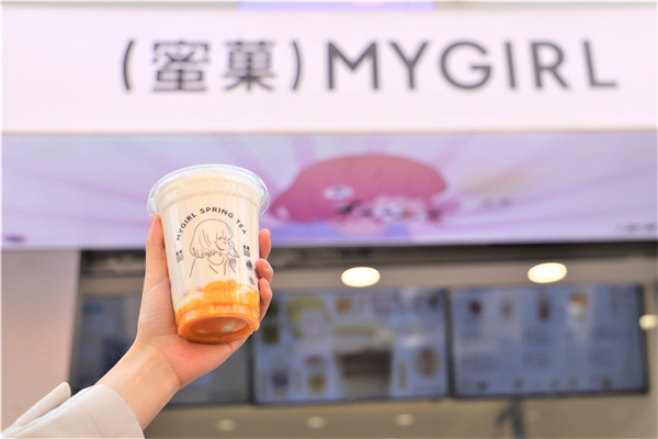 奶茶加盟选什么?适合年轻人创业的加盟品牌