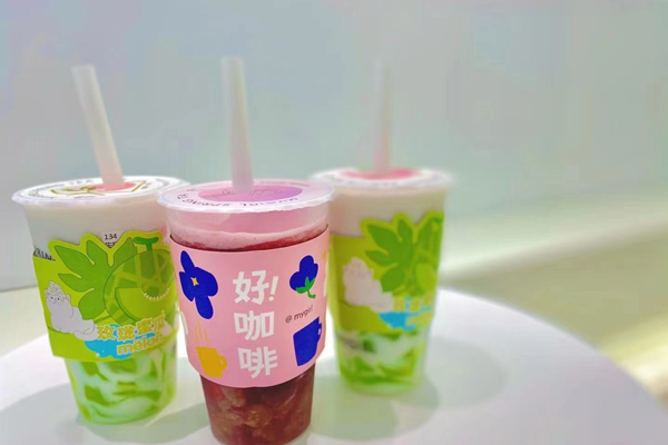 学做奶茶去哪里学？