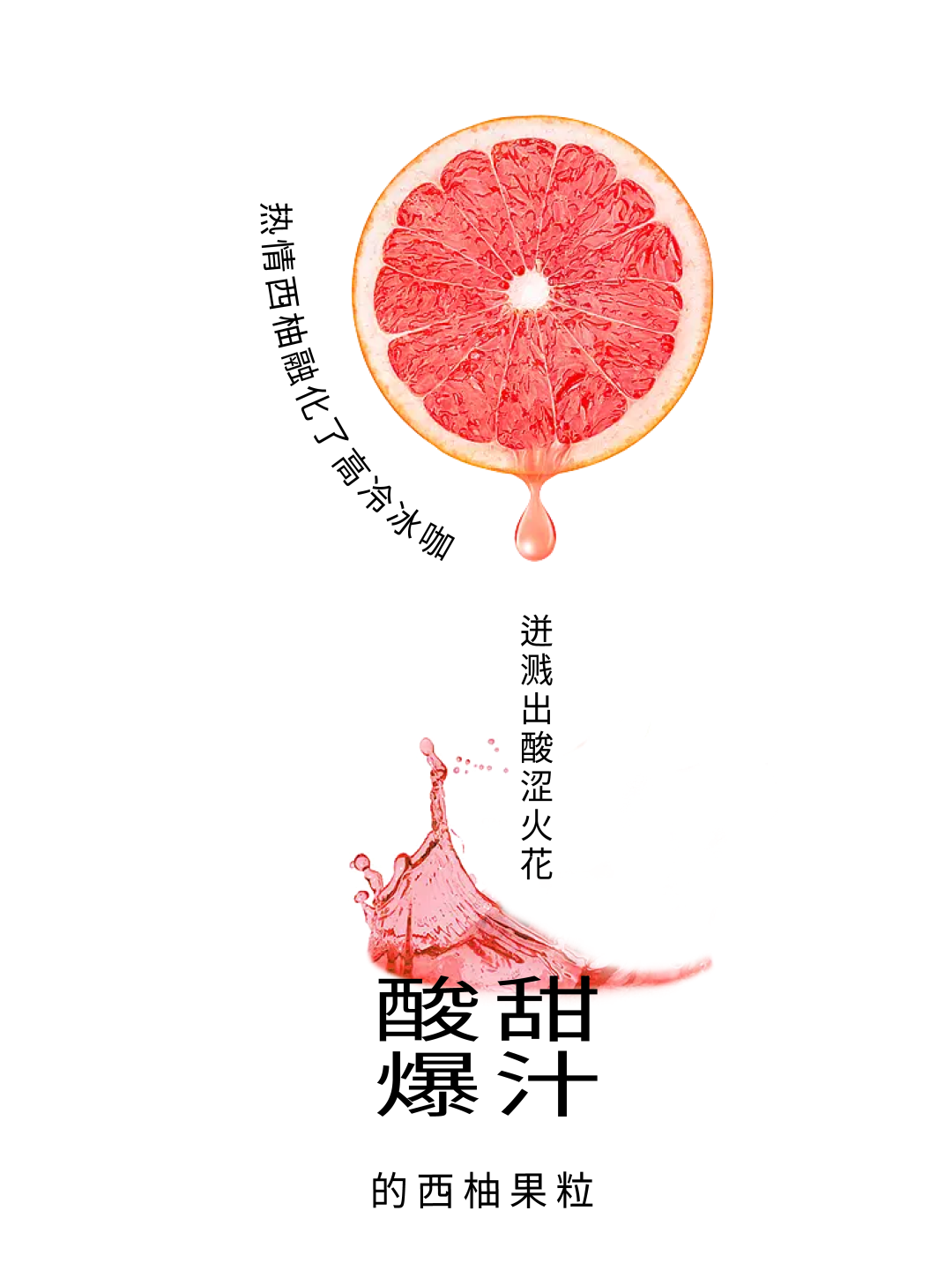 蜜菓奶茶，奶茶加盟