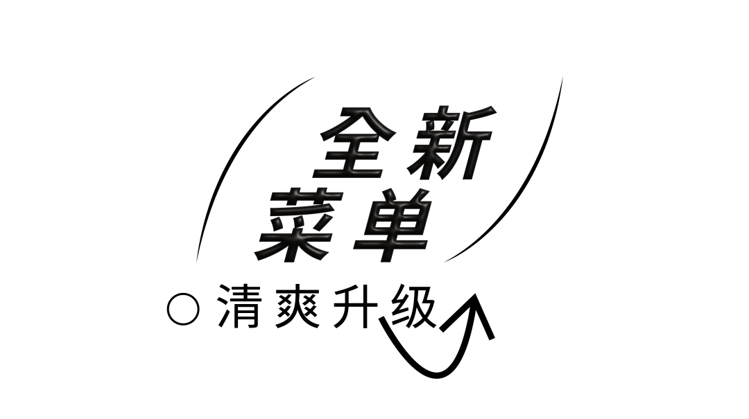 蜜菓奶茶，奶茶加盟