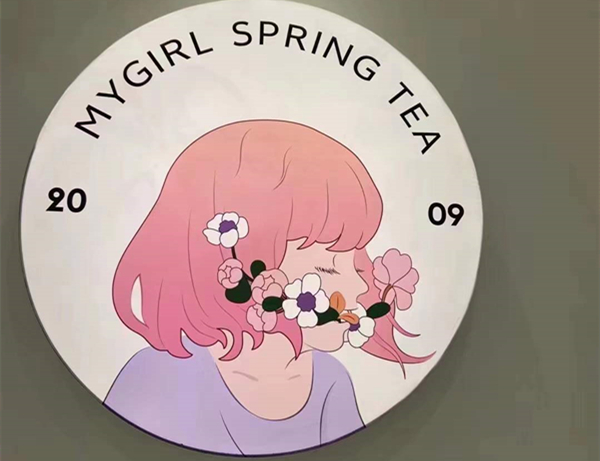奶茶加盟费用，蜜菓奶茶加盟费