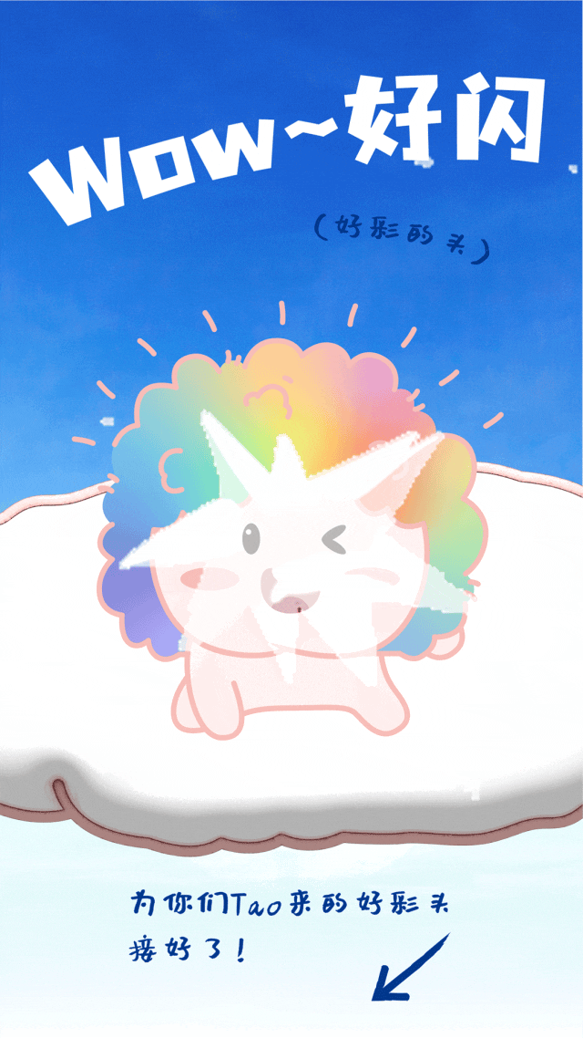 新品免费喝|这一口真的绝，别逼我求你喝桃！