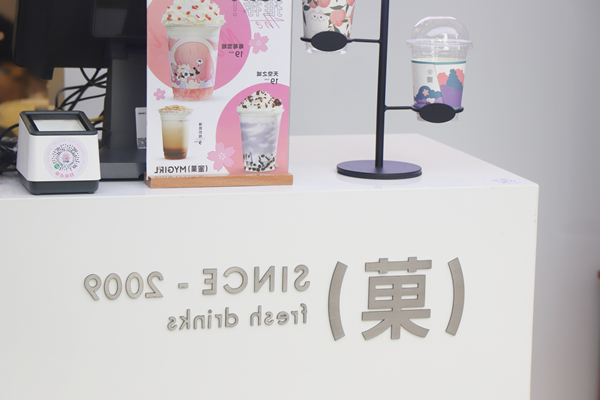 内蒙古赤峰可以加盟蜜菓奶茶吗？
