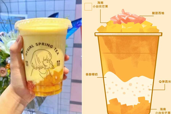 拥有蜜菓奶茶的夏天，才算拥有完整的夏日避暑神器