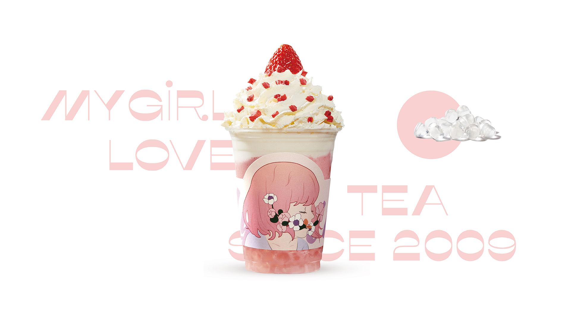 蜜菓banner