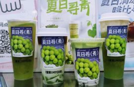 创业需要刻苦努力 开奶茶店也不例外