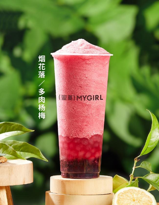 蜜菓奶茶加盟