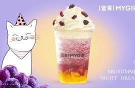 蜜菓茶饮加盟条件有哪些，又具备哪些竞争优势呢？