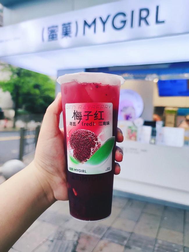 蜜菓奶茶