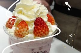 加盟奶茶店，圆你创业梦