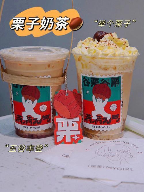 蜜菓奶茶加盟带您分析自营与加盟的区别！