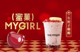 奶茶店连锁经营才是降低开店风险的更好途径