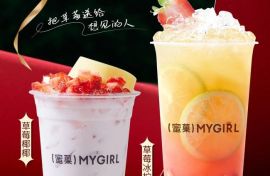 投资奶茶加盟店要注意的几点问题